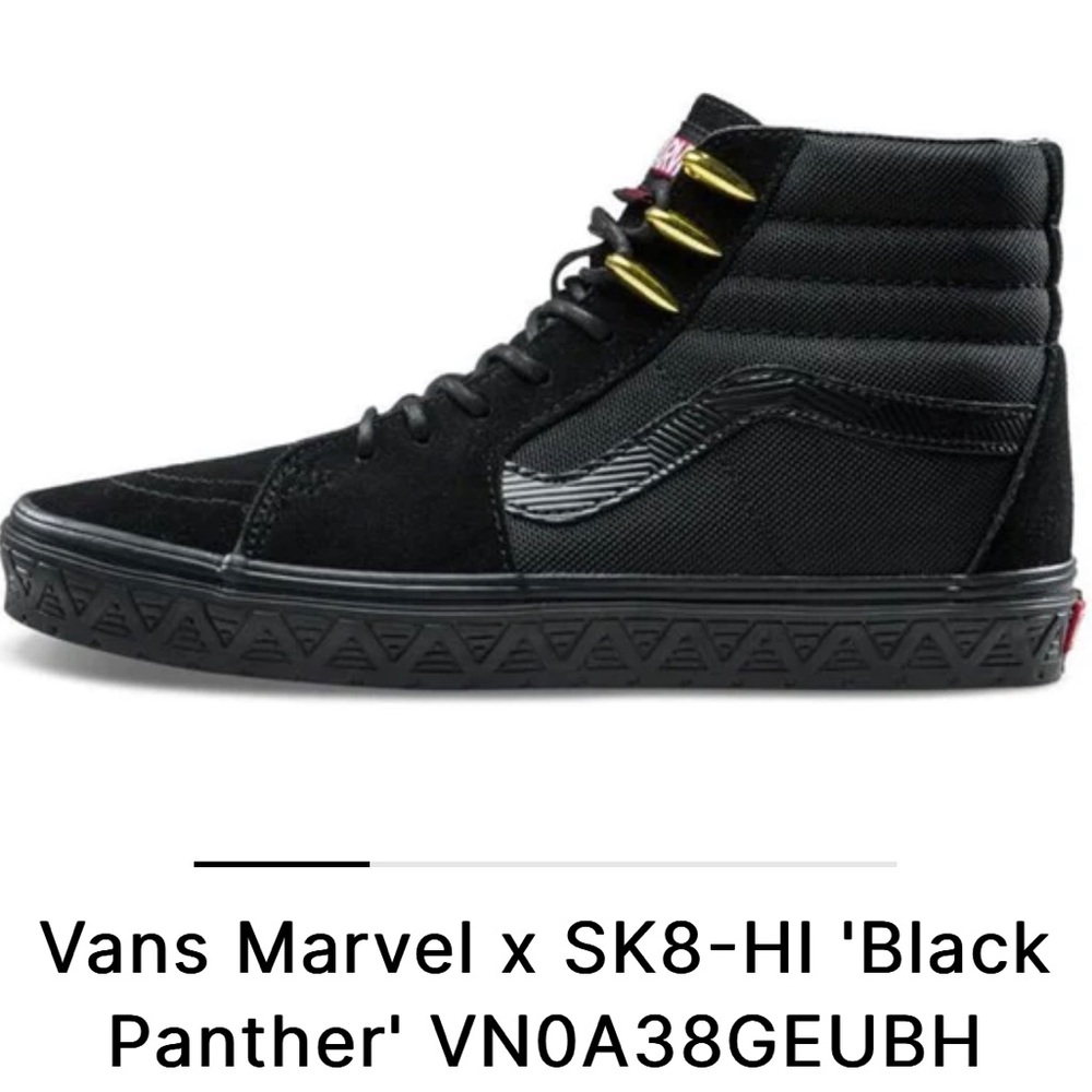 Vans Marvel black Panther limited edition size 35